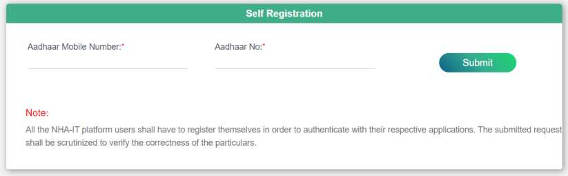 Ayushman Mitra Bharti Yojana Self Registration 